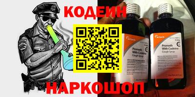 СК Малгобек