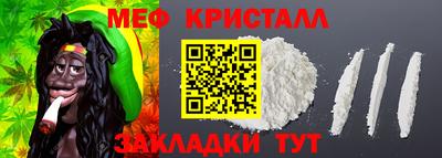 СК Малгобек