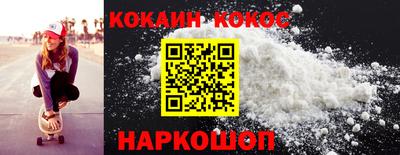 таблы Малоярославец
