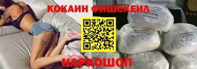 таблы Малоярославец