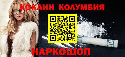 СК Малгобек