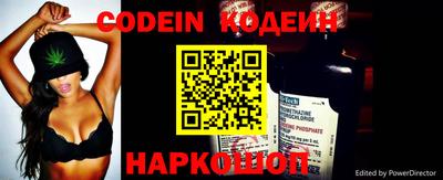 СК Малгобек