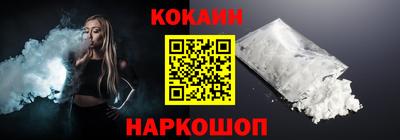 МДМА Мариинск