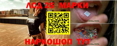 МДМА Мариинск
