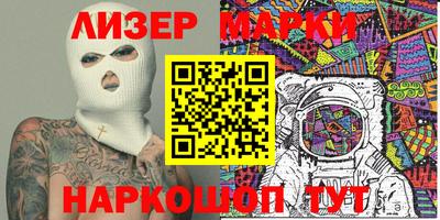 СК Малгобек