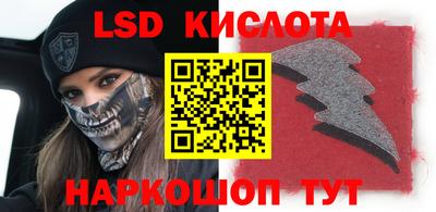 МДМА Мариинск