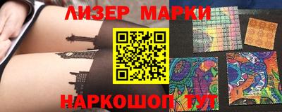 таблы Малоярославец
