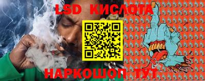 таблы Малоярославец