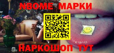 СК Малгобек