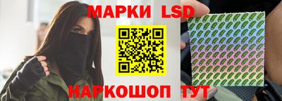 МДМА Мариинск