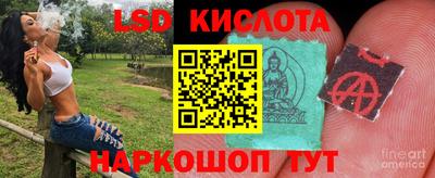 МДМА Мариинск