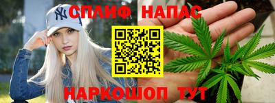 МДМА Мариинск