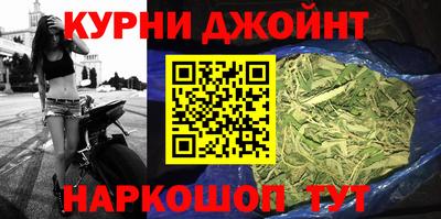 таблы Малоярославец