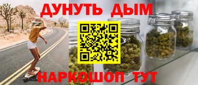 МДМА Мариинск
