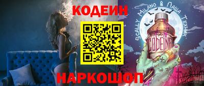 СК Малгобек