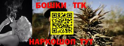 МДМА Мариинск