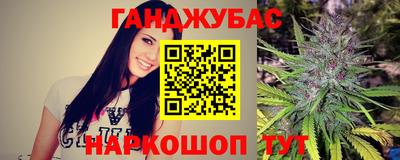 СК Малгобек