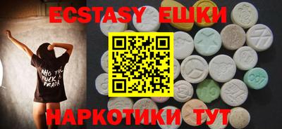 СК Малгобек