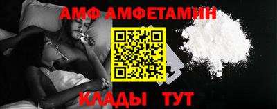 таблы Малоярославец