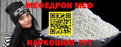 СК Малгобек