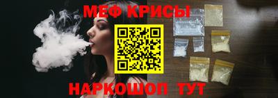таблы Малоярославец